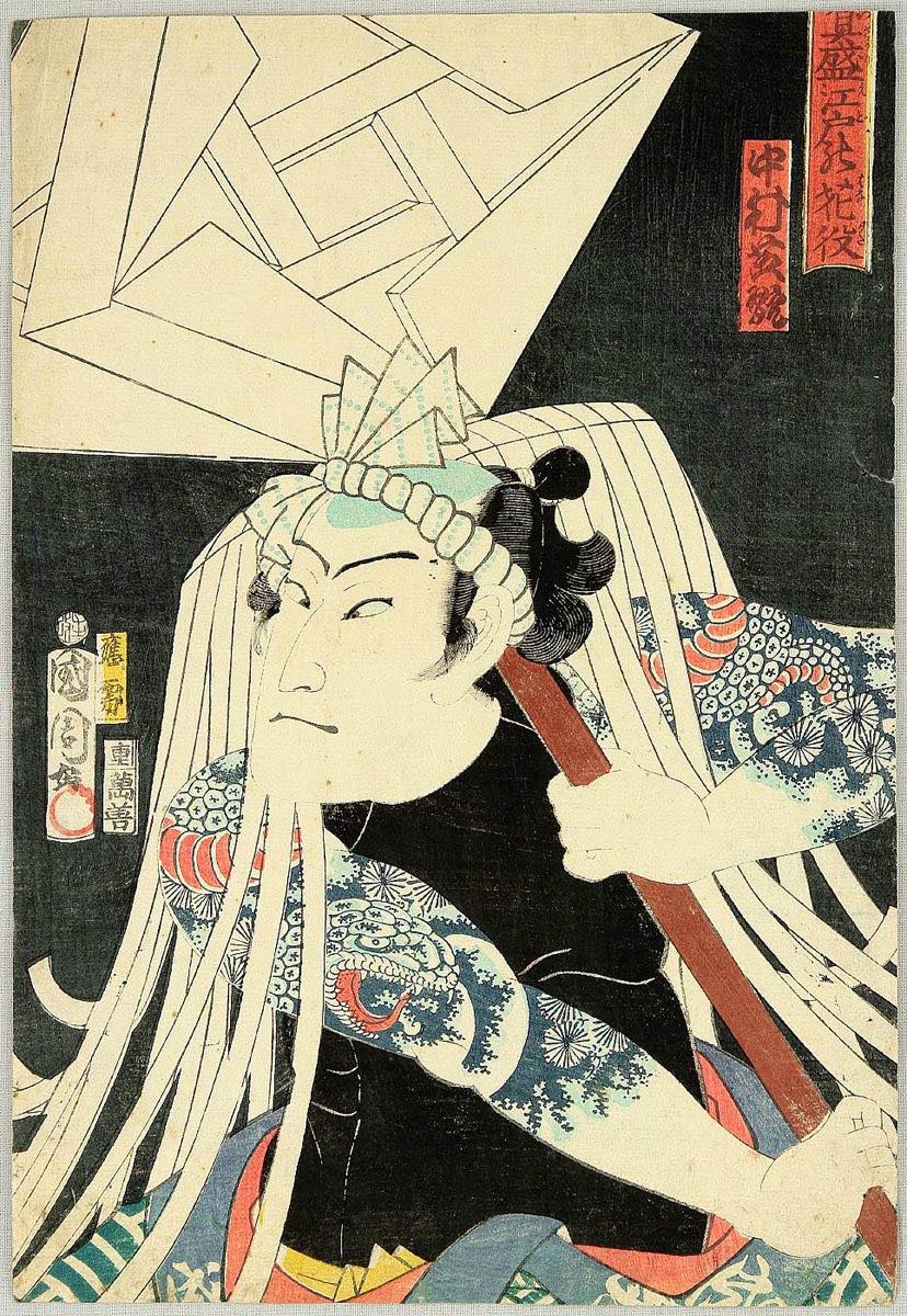 História da tatuagem japonesa – Gabriel Cordeiro, image size:828x1200