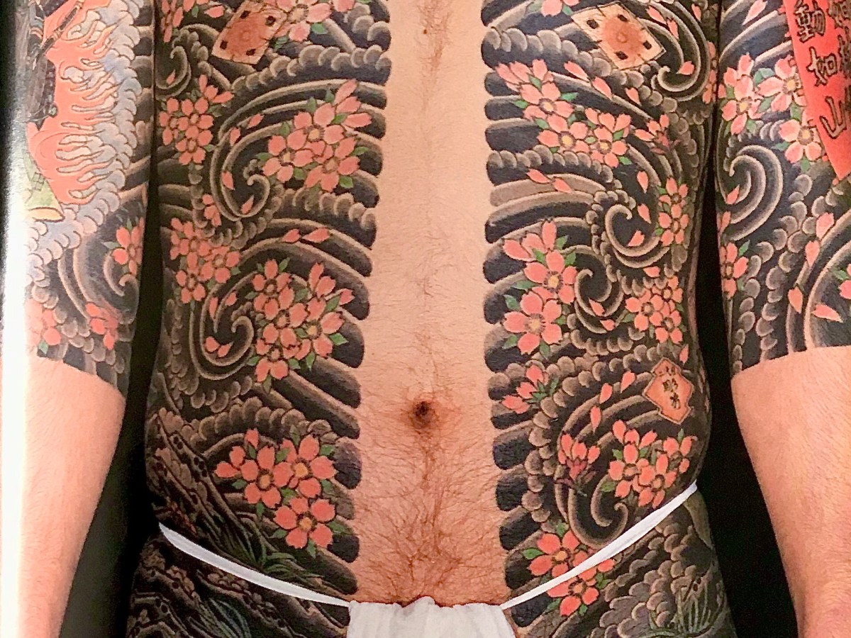 MIKIRI, as bordas ou limite da tatuagem&nbsp;japonesa