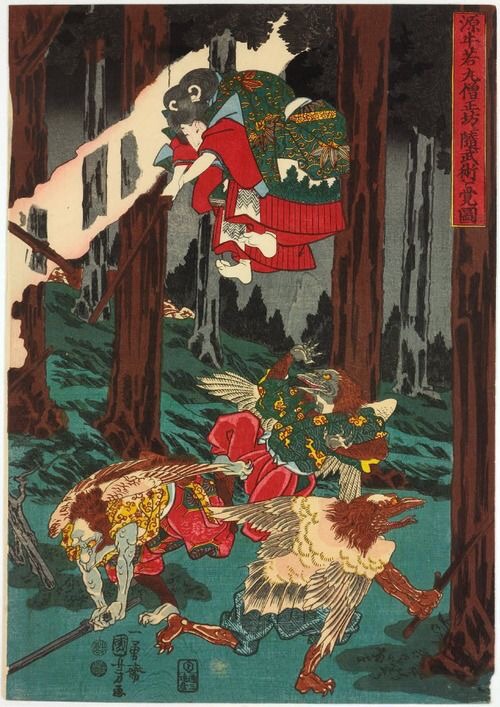 Tengu, os goblins das montanhas – Gabriel Cordeiro