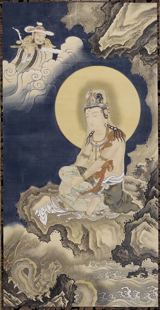 KANNON BOSATSU